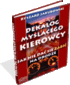 dekalog myślącego kierowcy - okładka eboka dekalog myślącego kierowcy - okładka eboka